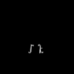 Meet your Posher, Rajan